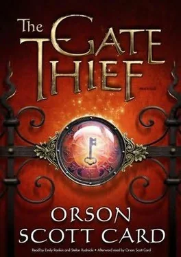 Orson Card The Gate Thief обложка книги