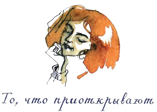 Теперь мы тренируемся еще чаще Ричард и мама сидят в креслах друг напротив - фото 39