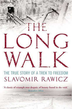 Slavomir Rawicz The Long Walk обложка книги