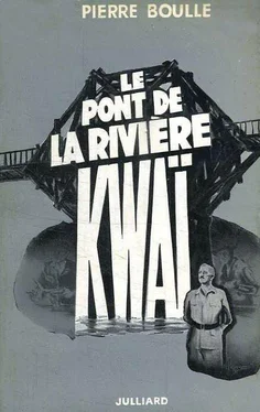 Pierre Boulle The Bridge over the River Kwai обложка книги