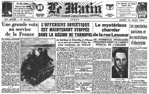 the mysterious charnelhouse of rue le sueur The occupied press was quick to - фото 14