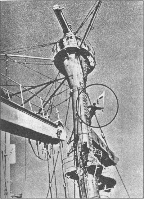 18 декабря 1944 г на рейде Гдыни авиация союзников серьёзно повредила - фото 53