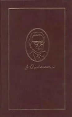 Лявон Крывічанін Беларусізацыя пад №... обложка книги