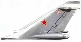 Эмблема 1 й АЭ белый аист так называли Су24 авианаводчики в Афганистане - фото 63