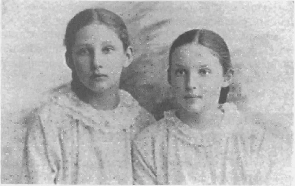 Ирина и Татьяна Муравьевы подруги детства Д Л Андреева 1913 Из его тетради - фото 17