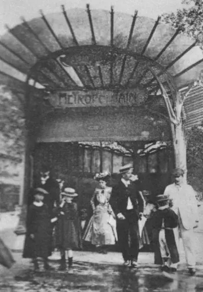 Вход в парижское метро Архитектор Г Гимор 1898 г Парижское Средневековье - фото 5