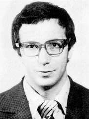 Викторий Шварцман - Из дневниковых записей