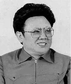 KIM JONG IL 15 ACTORS WHO BECAME POLITICIANS HELEN GAHAGAN DOUGLAS A Broadway - фото 11