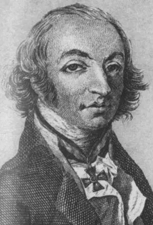 Николай Михайлович Карамзин Неизвестный художник с оригинала Ф Кюнеля 1811 - фото 10