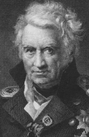 Александр Семенович Шишков Н И Уткин 1832 Гравюра Александр Александрович - фото 44