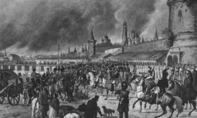 Пожар Москвы в 1812 году Неизвестный художник 1810е гг Гравюра на меди - фото 52