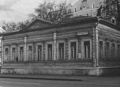 Старая Басманная 36 Василий Львович Рисунки А С Пушкина1826 Могила В - фото 79