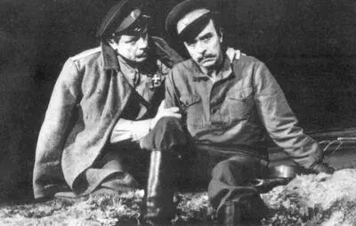 М Шолохов Тихий Дон Петр Мелехов К Лавров Григорий Мелехов О - фото 23