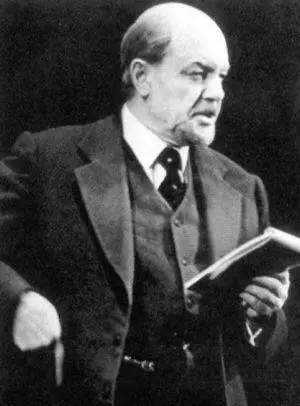 Перечитывая заново В И Ленин А Чехов Дядя Ваня Астров К Лавров - фото 28