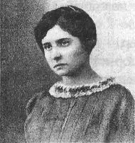 Ирина ТернерЯковлева 1915 год В Париже в 1923 году Ирина вышла замуж за - фото 16