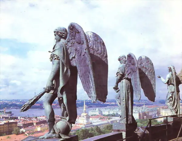 Просто для примера когда мы регистрировали НП Бизнесангелы Урала - фото 109