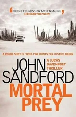 John Sandford - Mortal Prey