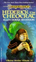 Ellen Severson - Hederick the Theocrat