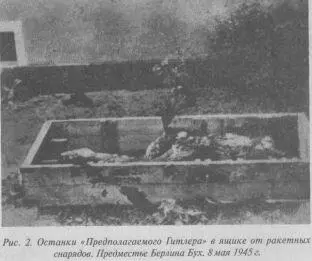 В 1968 году давно уволенный в отставку маршал ГКЖуков завершал свои мемуары - фото 2