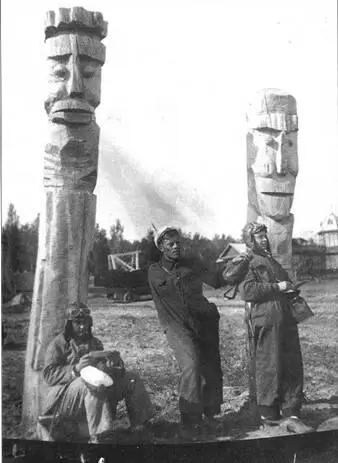 Сохранившиеся до 1937 г памятники местной культуры народа ительменов ранее - фото 17