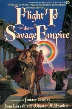 Jean Lorrah Flight to Savage Empire обложка книги