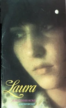 Anonymous Laura обложка книги