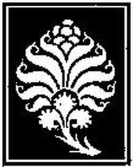 Стенли Эллин - Двенадцатая статуя