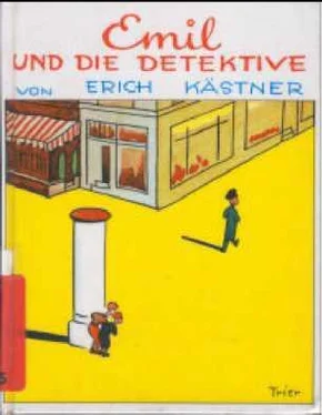 Erich Kästner Emil und die Detektive обложка книги