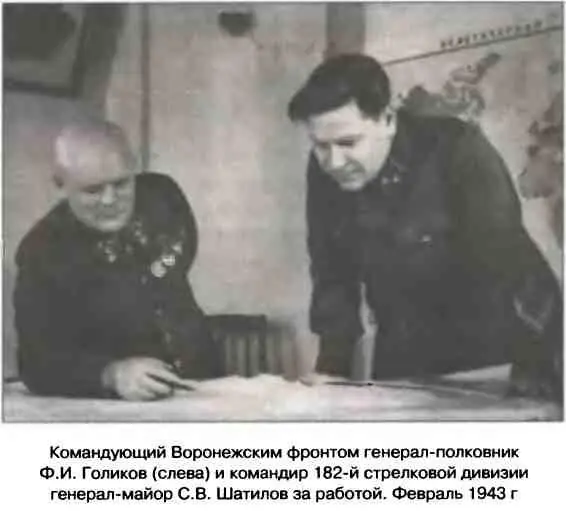 Однако уже на этапе сосредоточения танковой армии первоначальный план был - фото 1