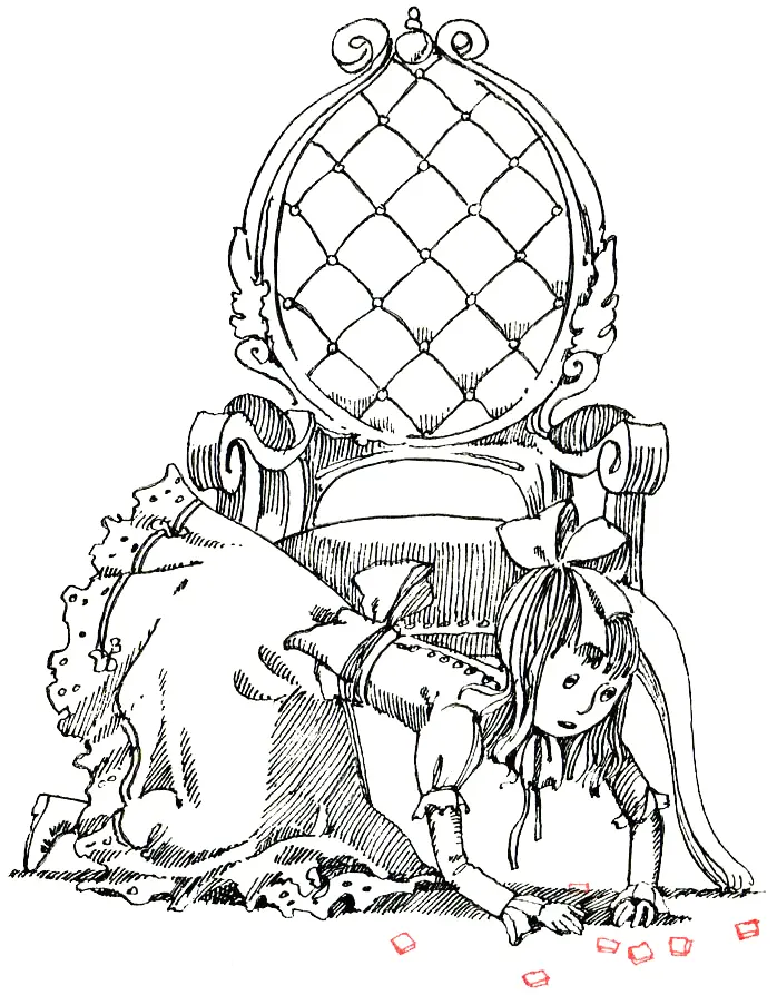 На сцене артисты танцевали пели кувыркались и Сестричка не отрываясь - фото 57