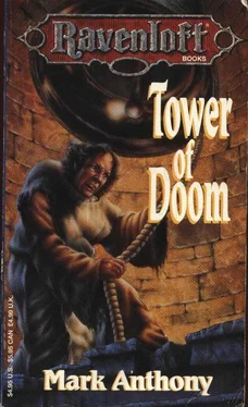 Mark Anthony Tower of Doom обложка книги