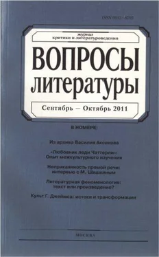 Алла Марченко «В декабре в той стране...» обложка книги