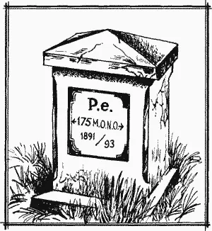 Мало кто приходит сюда и немногие понимают эту надпись которая означает что в - фото 16