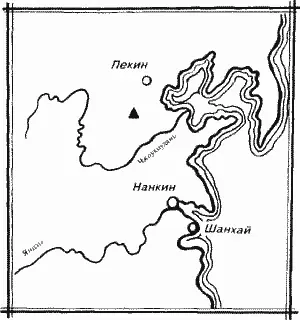 Весной 1918 года будучи в Пекине Андерссон узнал что под Чжоукоудянем есть - фото 20