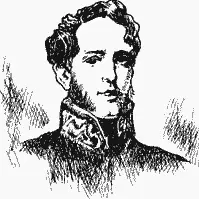 Жак Буше де Перт В 30х годах прошлого столетия французский таможенный - фото 37