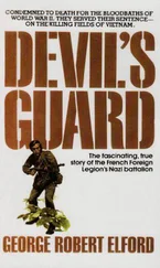 George Elford - Devil's Guard