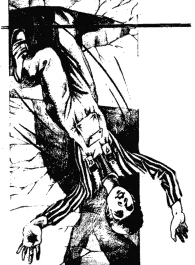 Положение было безвыходным Мама не раз говорила Саньке что из каждой ситуации - фото 13