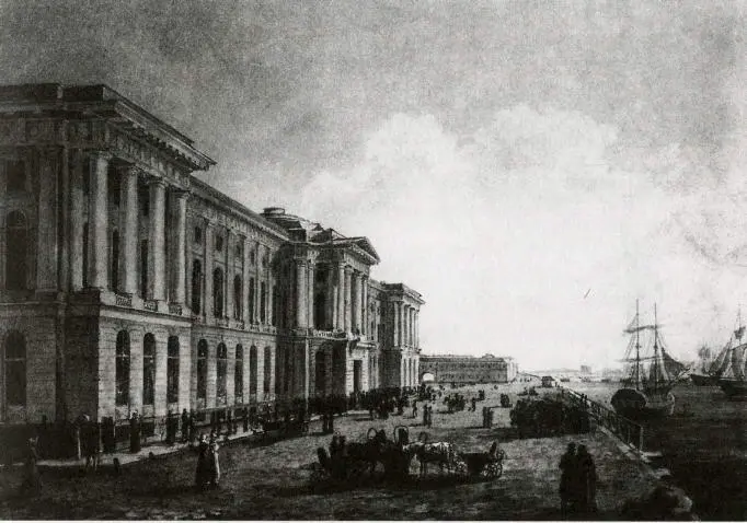6 Н Г Чернецов Петербург Академия художеств 1826 Прошение Соломаткина - фото 6