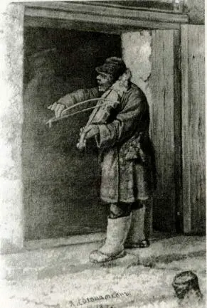 48 Кобзарь X м 44x53 Слева внизу Саломаткинъ 1871 Иркутский областной - фото 85