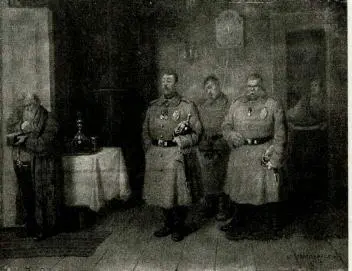 48 Кобзарь X м 44x53 Слева внизу Саломаткинъ 1871 Иркутский областной - фото 86
