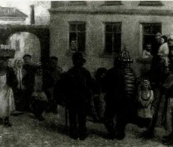 7576 76 Благословение В бане 1870 X м 30x225 Слева внизу - фото 96
