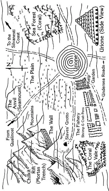 Paul Thompson Dargonesti Chapter 1 A Rescue Mission Tall columns of smoke - фото 1