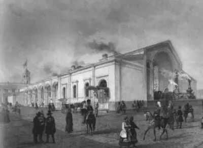 Николаевский ныне Московский вокзал в СанктПетербурге Литография 1850х гг - фото 4
