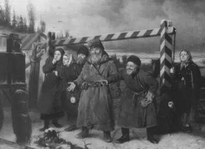 Картина Василия Перова Сцена у железной дороги 1868 г Укладка - фото 6