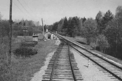 Повседневная жизнь российских железных дорог - фото 22