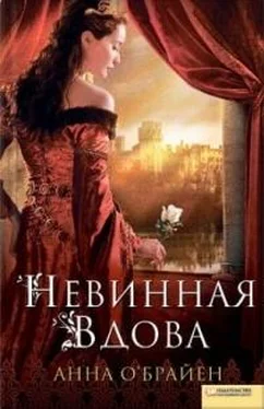 Анна О’Брайен Невинная вдова обложка книги