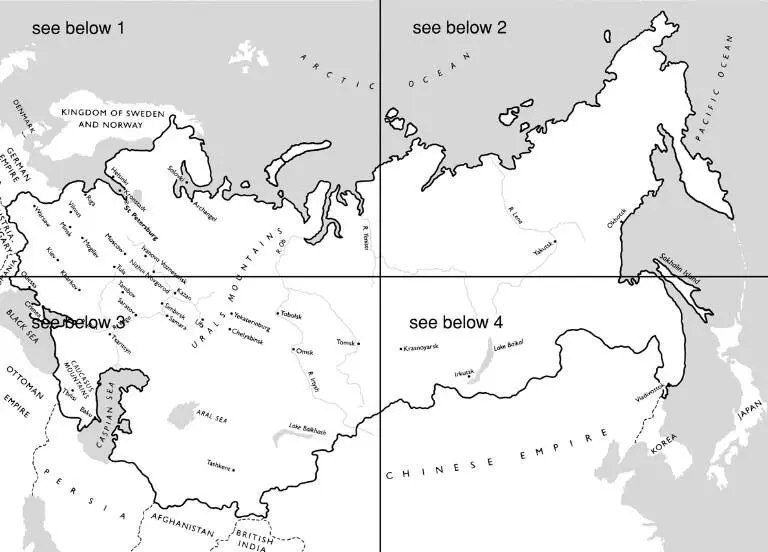 1 The Russian Empire in 1900 - фото 1