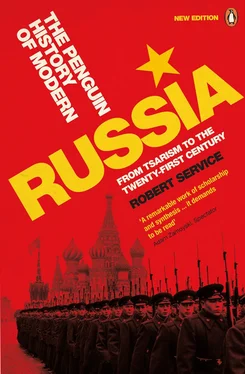 Robert Service The Penguin History of Modern Russia обложка книги