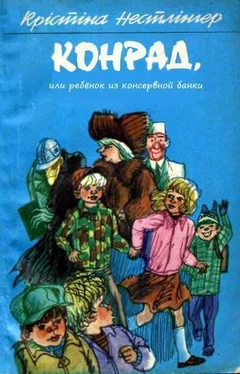 Кристине Нёстлингер Конрад, или ребёнок из консервной банки