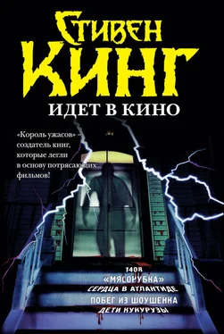 Стивен Кинг Стивен Кинг идёт в кино (сборник) обложка книги